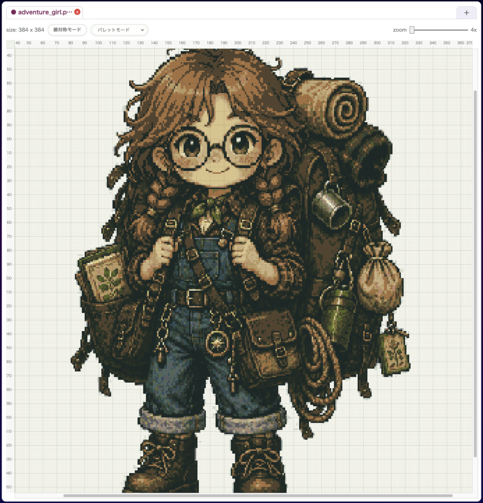Image after palette conversion
