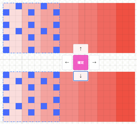 Another pattern offset example